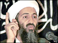 اسامه بن لادن رهبر شبکه القاعده